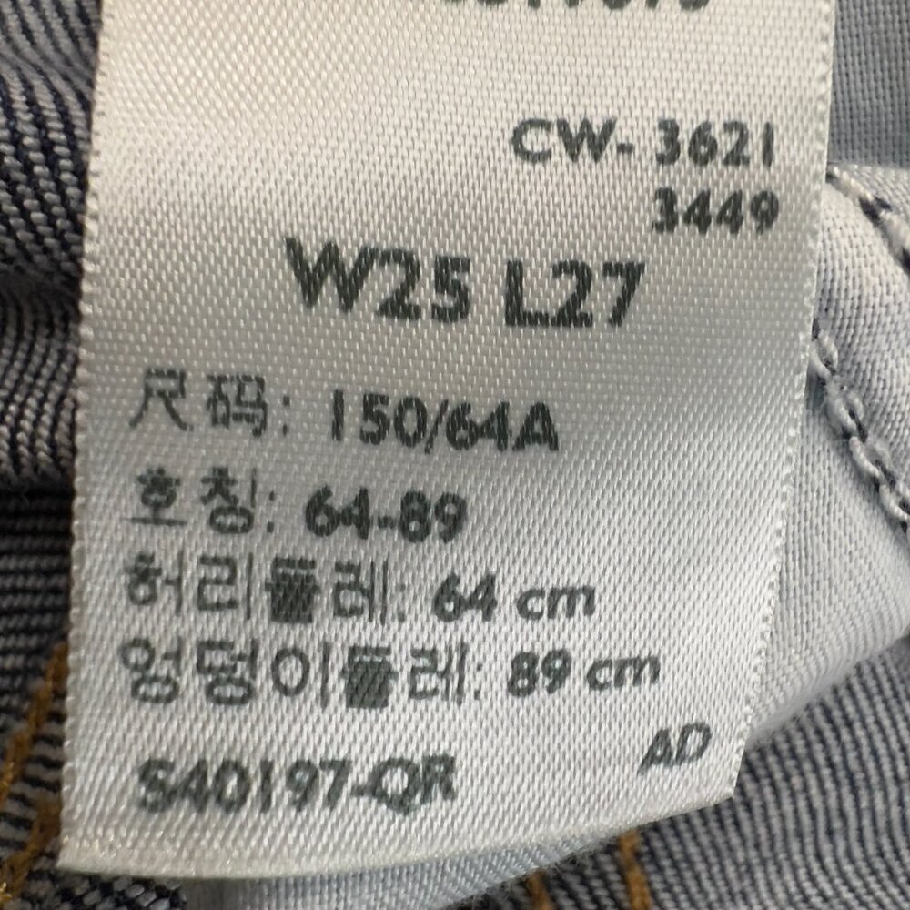 Levi's High Waisted Mom Jeans Size 25 - Picture 10 of 12